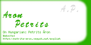 aron petrits business card